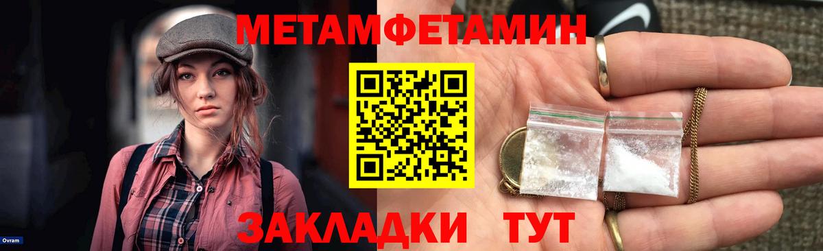 Ефремов  Амфетамин  Вход с VPN  АМФЕТАМИН Premium  АМФ 
