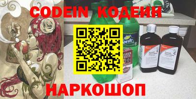 прущая мука Мариинск