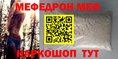 Альфа ПВП Малоярославец