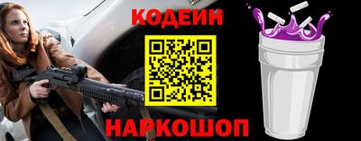 Альфа ПВП Малоярославец