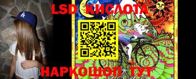 прущая мука Мариинск