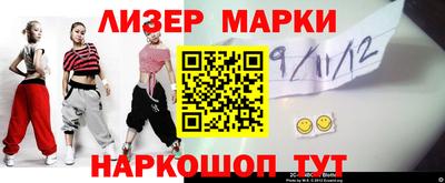Альфа ПВП Малоярославец