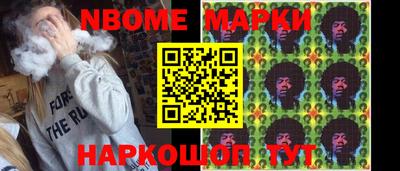 Альфа ПВП Малоярославец