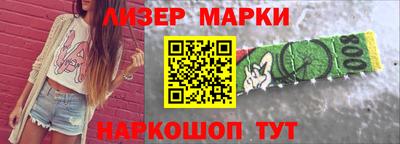 прущая мука Мариинск