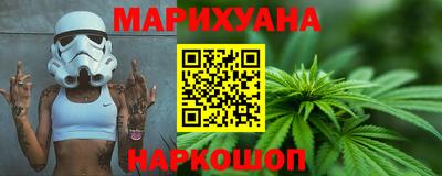 Альфа ПВП Малоярославец