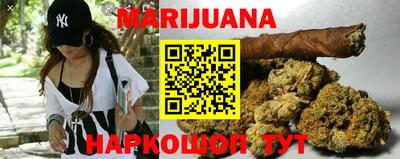 альфа пвп Малгобек