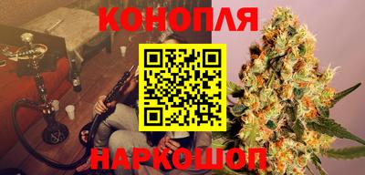 прущая мука Мариинск