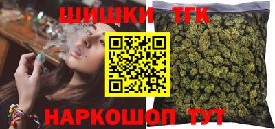 альфа пвп Малгобек