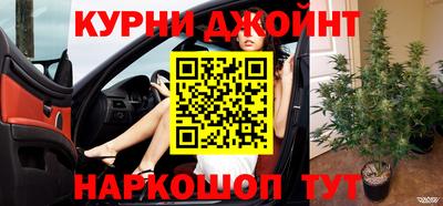 альфа пвп Малгобек