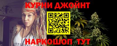 альфа пвп Малгобек