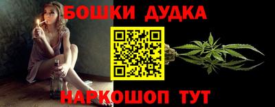 Альфа ПВП Малоярославец