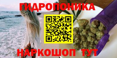 прущая мука Мариинск