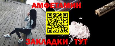 Альфа ПВП Малоярославец