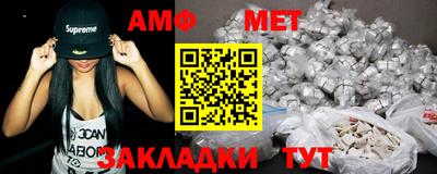 Альфа ПВП Малоярославец