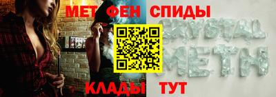Альфа ПВП Малоярославец