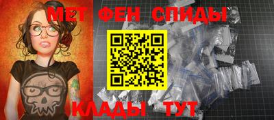 Альфа ПВП Малоярославец
