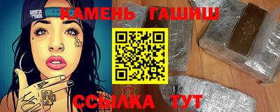 Альфа ПВП Малоярославец