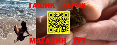 Альфа ПВП Малоярославец