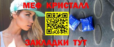 Альфа ПВП Малоярославец