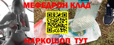 Альфа ПВП Малоярославец