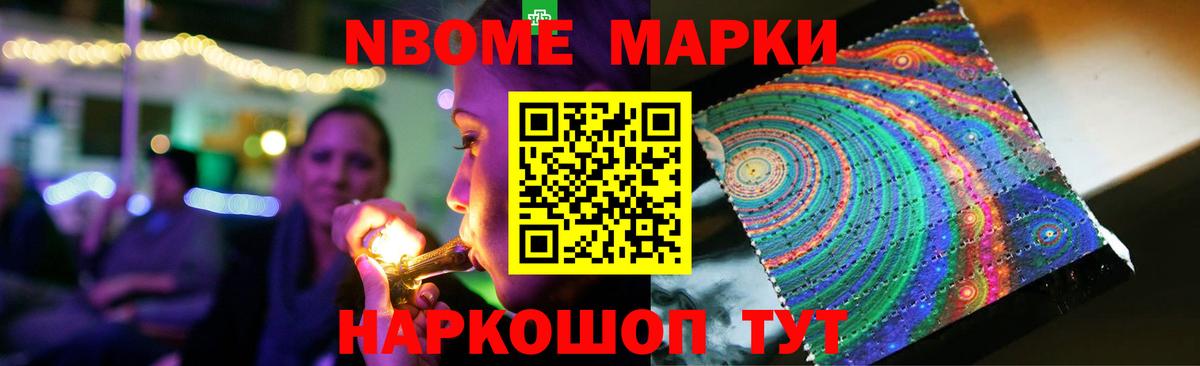 Лсд 25 экстази ecstasy  Вход с VPN  Ефремов 